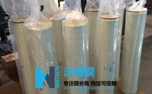 粘膠纖維生產過程中壓榨廢堿液制備木糖的方法